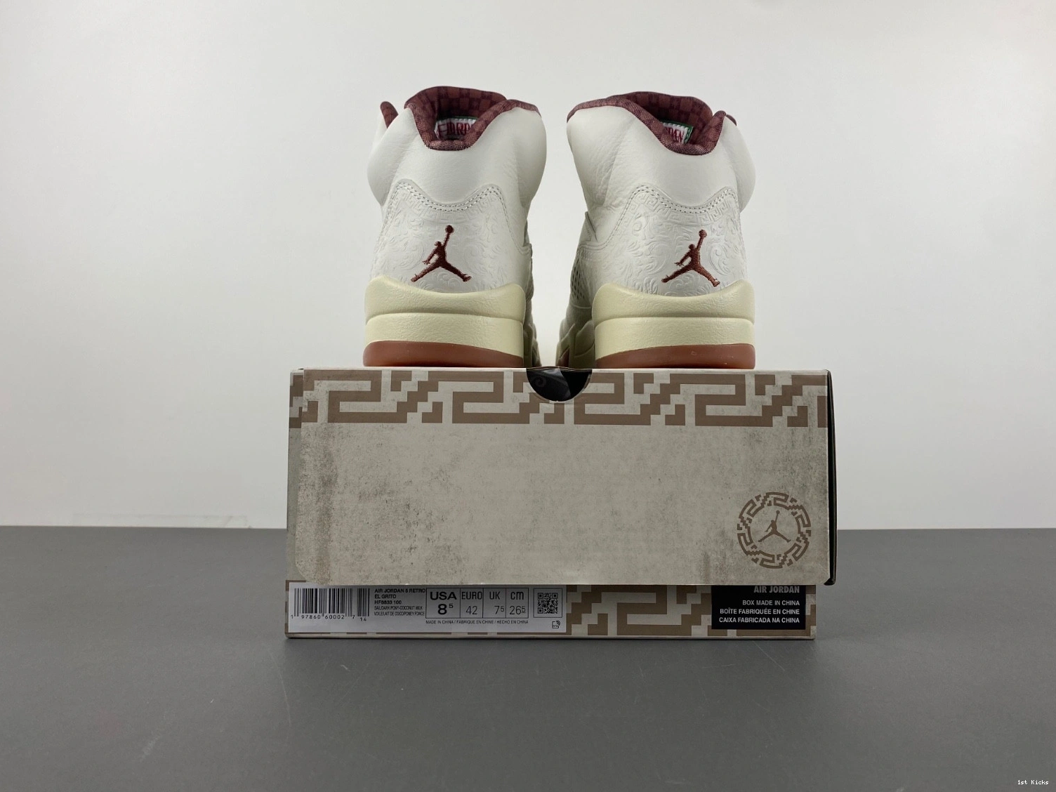 Jordan HF8833-100 Sail El 5 Retro - Grito Men's 0209